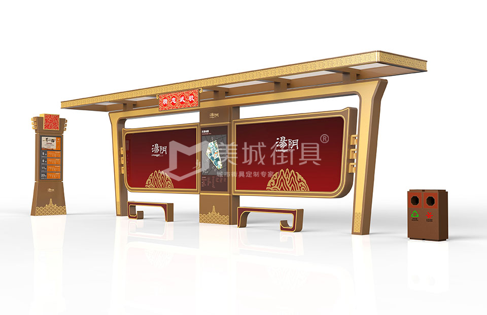 仿古候車(chē)亭效果圖