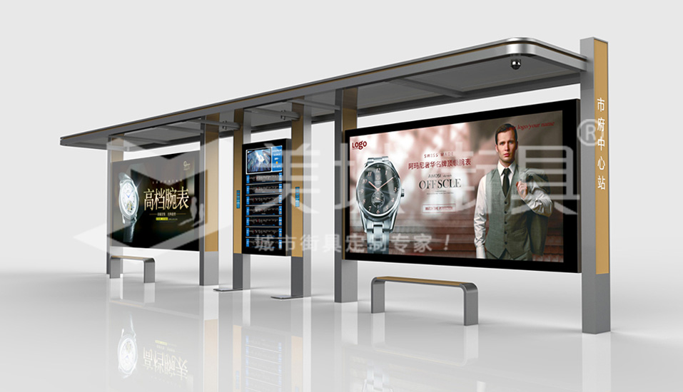 公交站臺(tái) 公交站臺(tái)