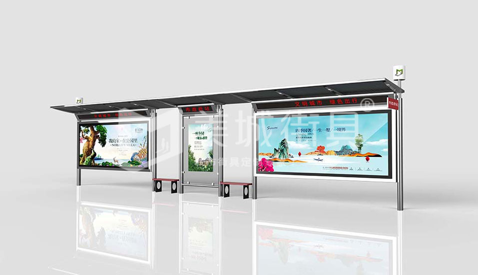 智能公交車站臺 智能公交車站臺