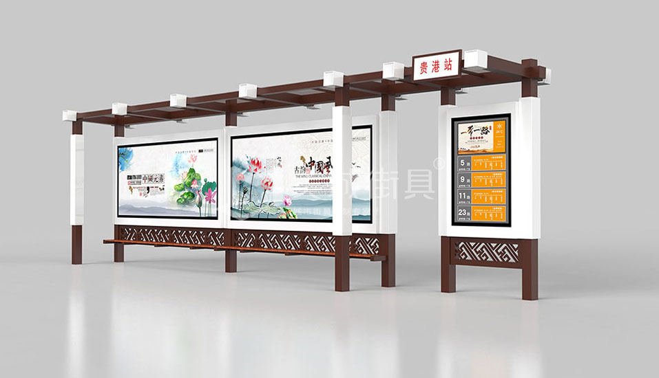 仿古候車亭 仿古候車亭