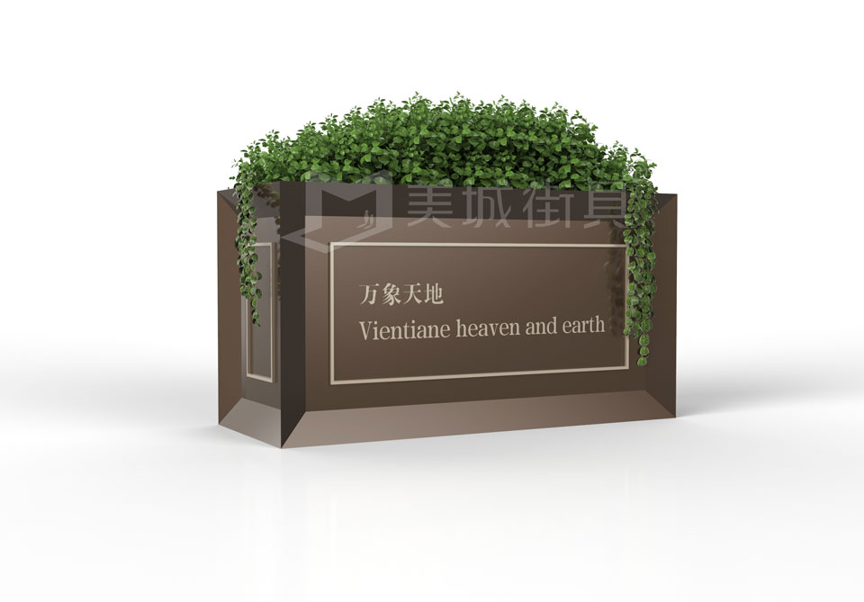 室外花箱 室外花箱