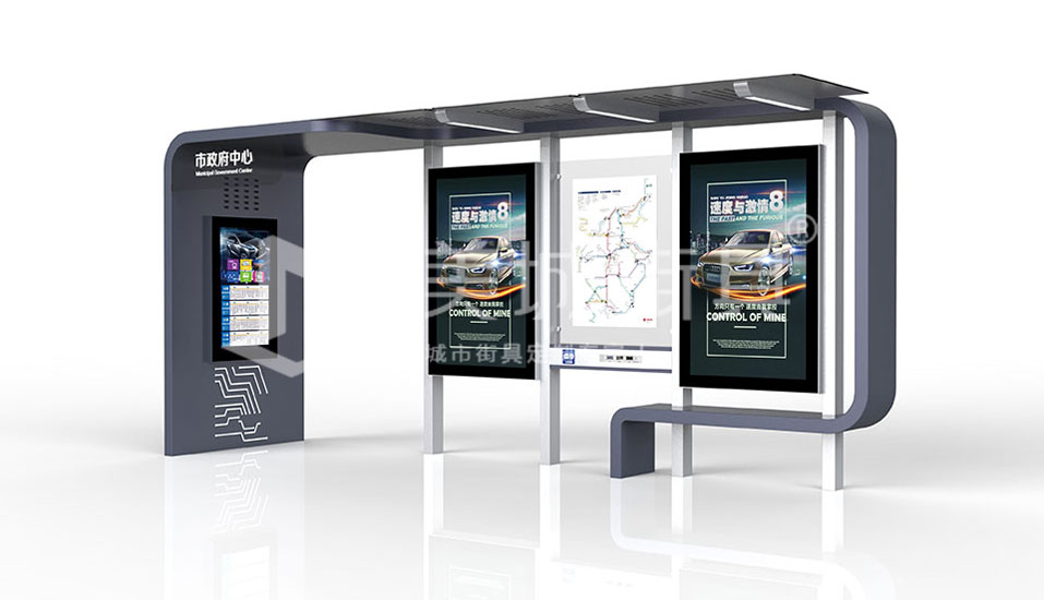 智慧公交候車亭 智慧公交候車亭