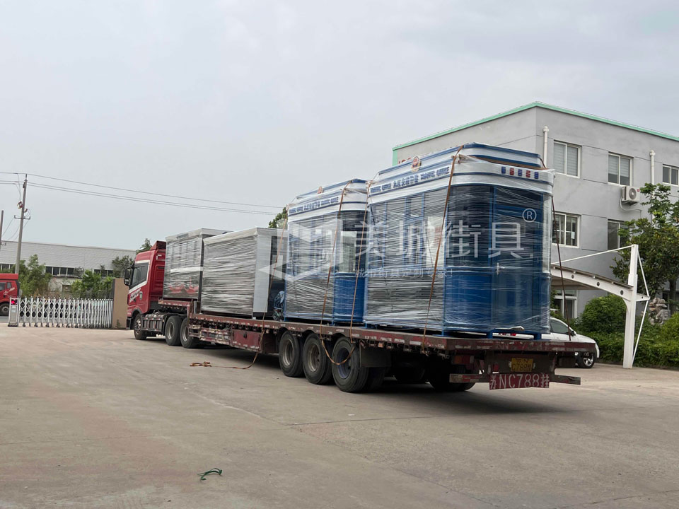 崗?fù)ぐl(fā)貨 崗?fù)ぐl(fā)貨