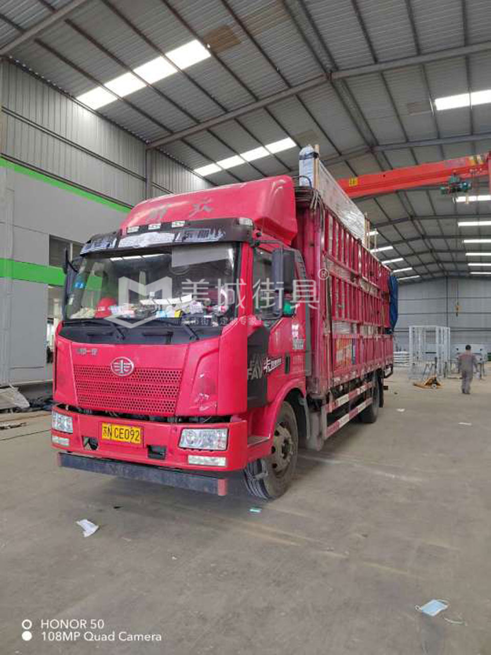 2022.8.26美城街具供應廣東惠州候車亭發(fā)貨記錄 2022.8.26美城街具供應廣東惠州候車亭發(fā)貨記錄