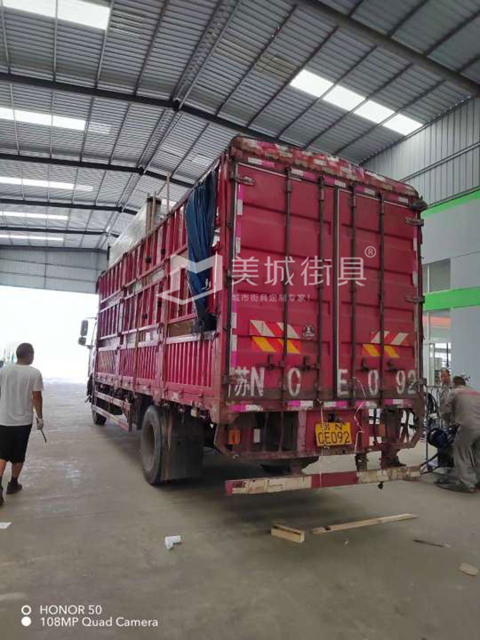 2022.8.26美城街具供應廣東惠州候車亭發(fā)貨記錄 2022.8.26美城街具供應廣東惠州候車亭發(fā)貨記錄