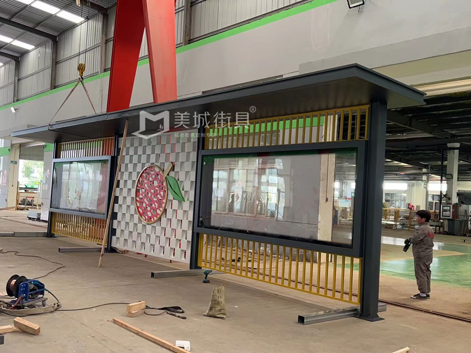 2022.8.26美城街具供應廣東惠州候車亭發(fā)貨記錄 2022.8.26美城街具供應廣東惠州候車亭發(fā)貨記錄