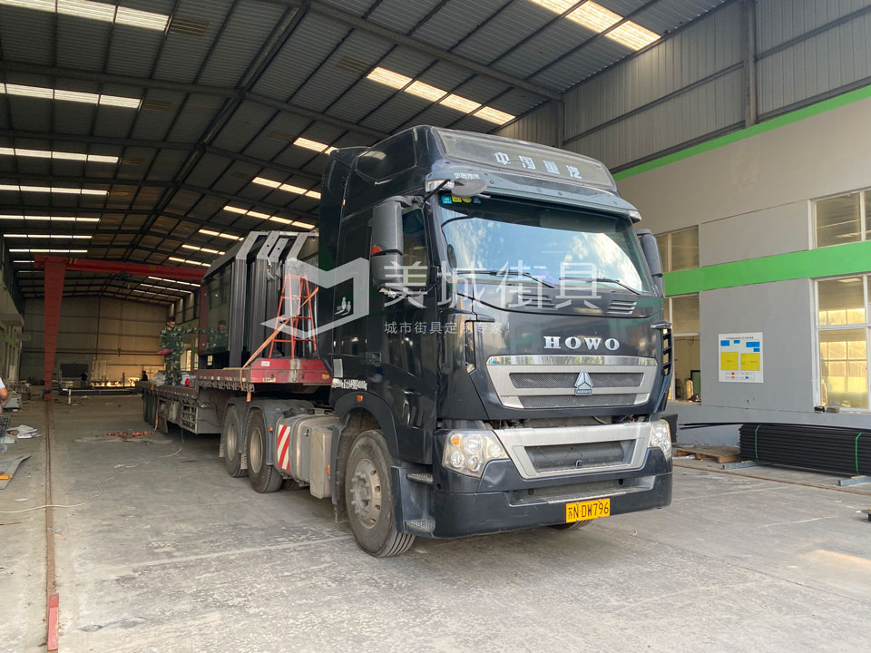 2022.9.21美城街具供應(yīng)咸陽候車亭第二車發(fā)貨現(xiàn)場(chǎng) 2022.9.21美城街具供應(yīng)咸陽候車亭第二車發(fā)貨現(xiàn)場(chǎng)