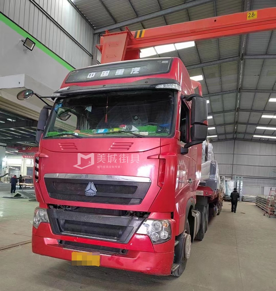 2023.2.24美城街具供應(yīng)候車亭發(fā)貨記錄 2023.2.24美城街具供應(yīng)候車亭發(fā)貨記錄