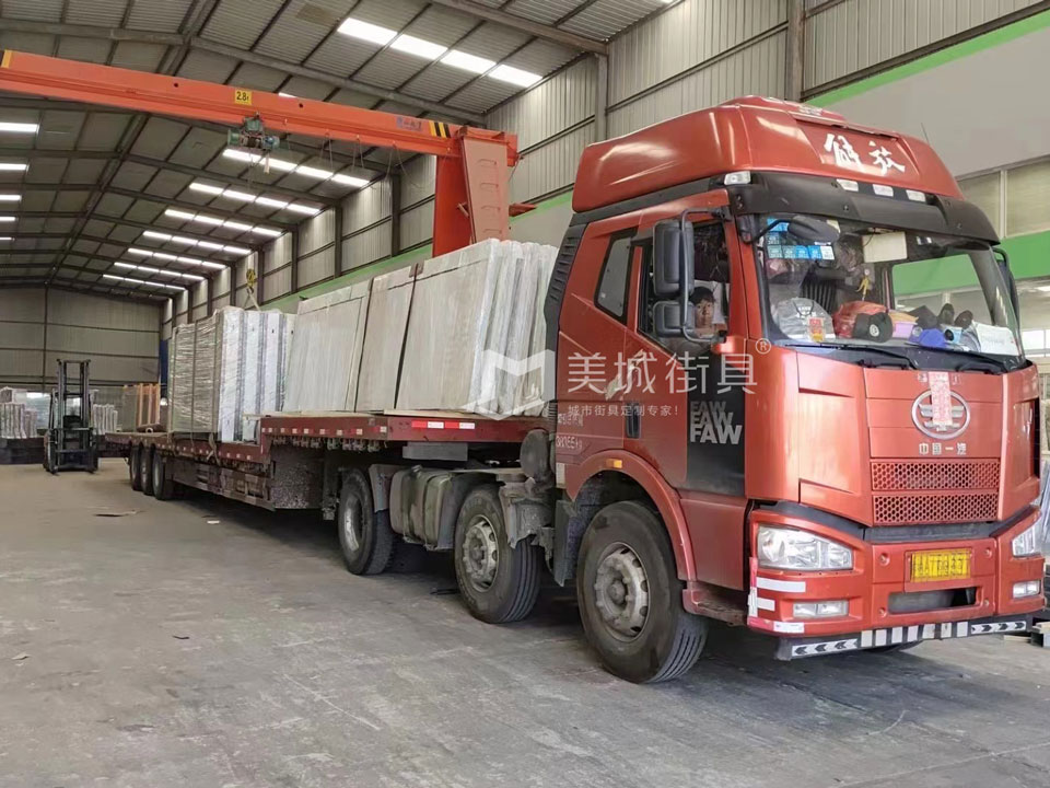 2023.5.11美城街具供應(yīng)金寨公交候車亭發(fā)貨記錄 2023.5.11美城街具供應(yīng)金寨公交候車亭發(fā)貨記錄