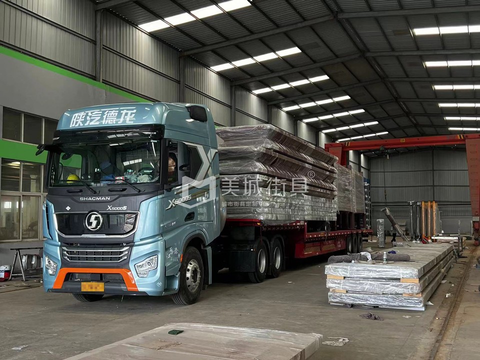 2023.6.30美城街具供應(yīng)新疆公交站臺發(fā)貨記錄 2023.6.30美城街具供應(yīng)新疆公交站臺發(fā)貨記錄