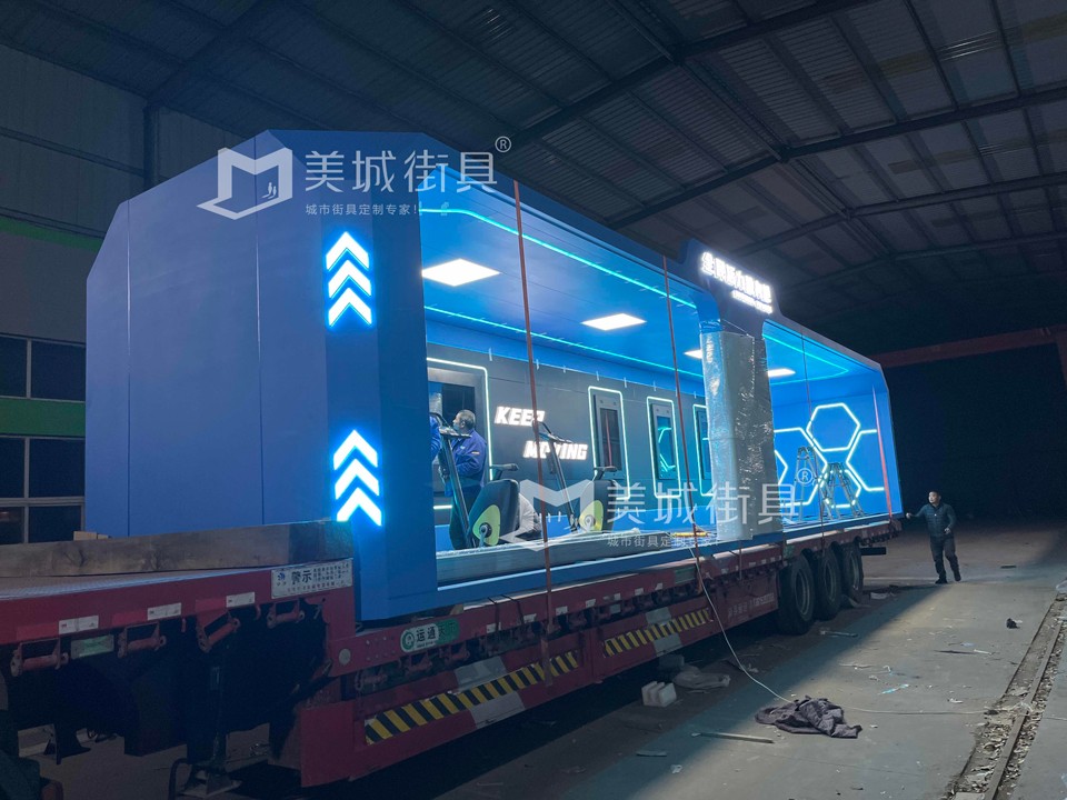 2023.12.3美城街具供應(yīng)公交站臺發(fā)貨圖 2023.12.3美城街具供應(yīng)公交站臺發(fā)貨圖