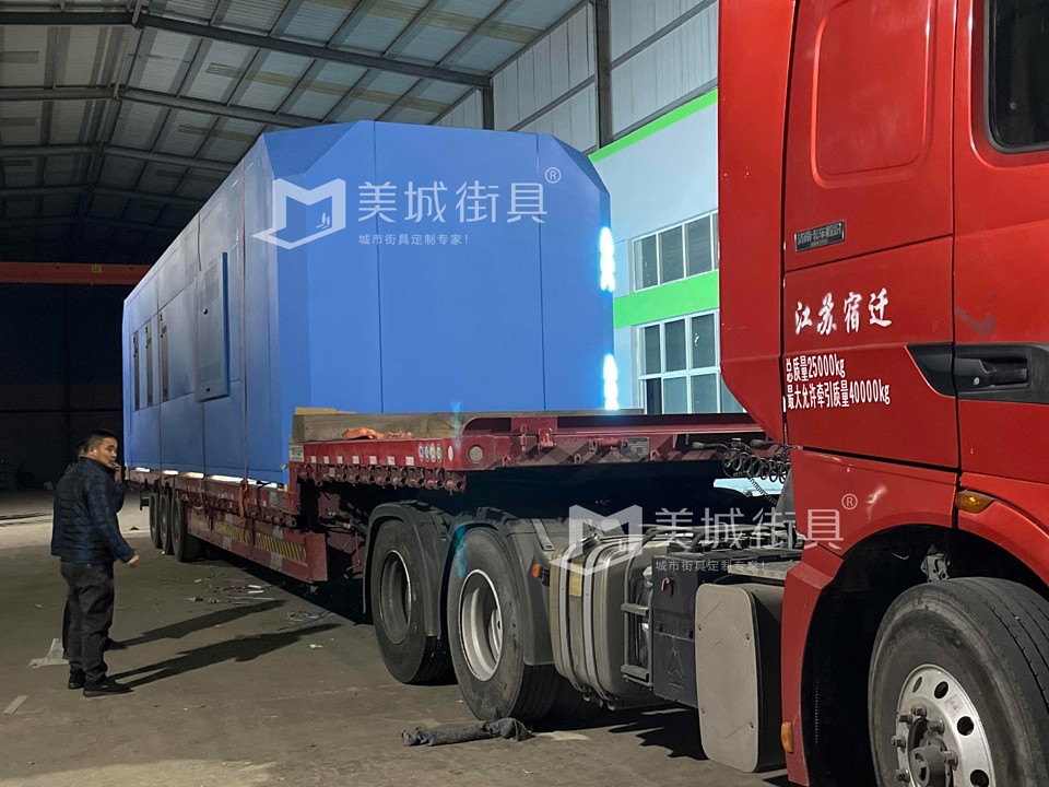 2023.12.3美城街具供應(yīng)公交站臺發(fā)貨圖 2023.12.3美城街具供應(yīng)公交站臺發(fā)貨圖