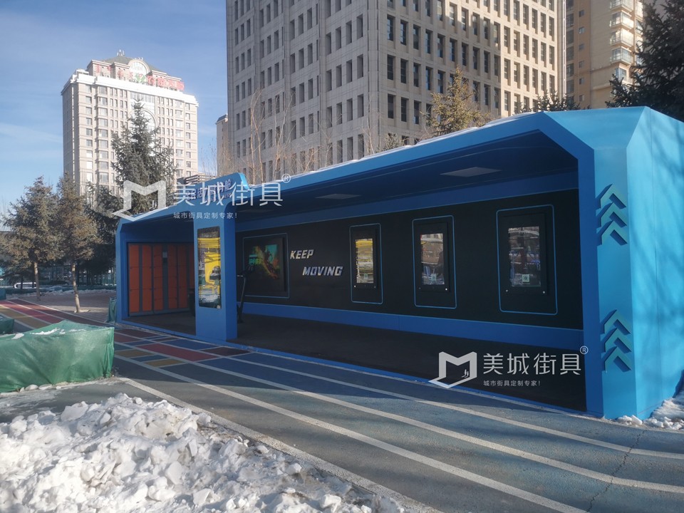 2023.12.21美城街具供應(yīng)的公交站臺安裝實景圖 2023.12.21美城街具供應(yīng)的公交站臺安裝實景圖