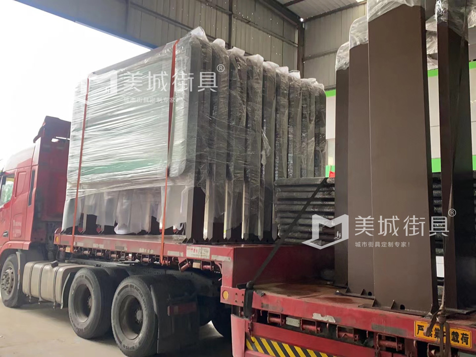 2024.4.14江蘇鹽城候車亭發(fā)貨案例實拍 2024.4.14江蘇鹽城候車亭發(fā)貨案例實拍