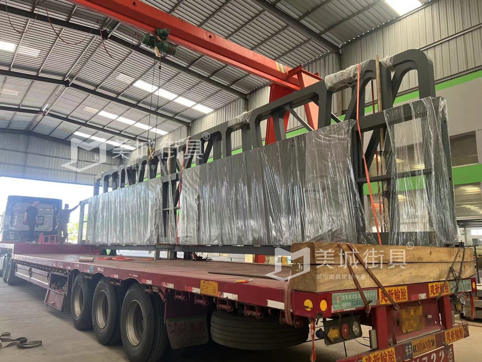 2024.4.25安徽合肥公交候車亭發(fā)貨案例實(shí)拍 2024.4.25安徽合肥公交候車亭發(fā)貨案例實(shí)拍